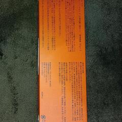 J. AVEC TOI

バイタライジングHS F (化粧石鹸) 3個セット

標準重量:90g×3

(全成分)
の画像