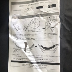 ハンモック／自立式／キャンプの画像