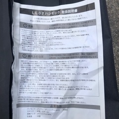 ハンモック／自立式／キャンプの画像