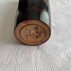【経年劣化あり】創作こけし 黒赤縞模様 作家サインありの画像