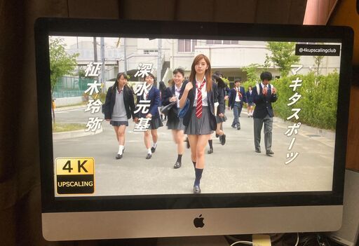 Macデスクトップ iMac Late 2013 MacOS Sequoia(15.5) iMac (27-inch, Late 2013) - Technical Specifications - Apple