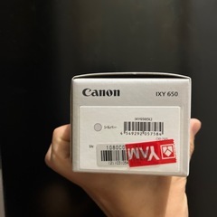 Canon ixy650 シルバー　デジカメの画像