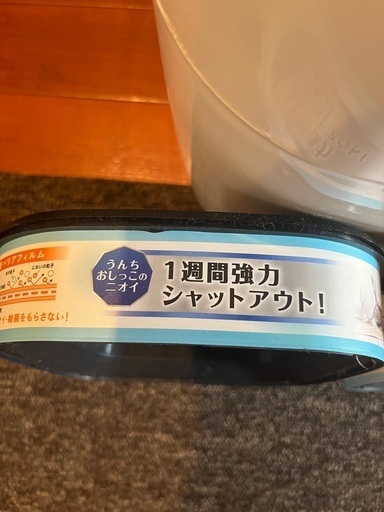 犬用　トイレゴミ箱　パッドロッカー本体(新品カートリッジセット済)&カートリッジ10個