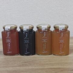 4個セット FRUITS-J フルーツジャム コンフィチュール ...