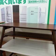 😋コスパ抜群😋YAMASORO ヤマソロ 棚付き折れ脚テーブル ...