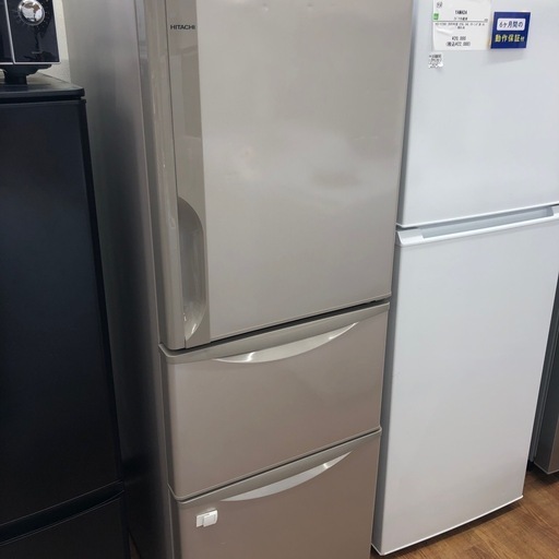HITACHI（ヒタチ）3ドア冷蔵庫