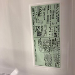HITACHI（ヒタチ）3ドア冷蔵庫の画像