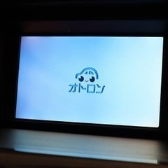 見逃し配信は今日まで👀✨　　ホンダ　エリシオン