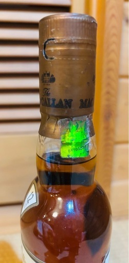 値下げ】マッカラン シェリーオークカスク12年 2024 旧ハーフボトル