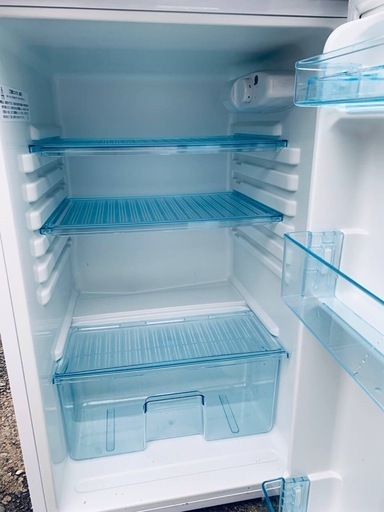 ♢アビテラックス ノンフロン冷凍冷蔵庫【2015年製】AR-143E