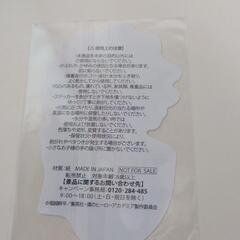 ヒロアカ ステッカーの画像
