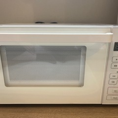 【新規受付停止•お話し中】無印電子レンジ　2019年製