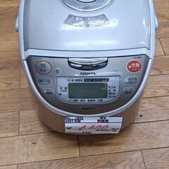 　【リサイクルショップどりーむ鹿大前店】　No.1872 　IH...