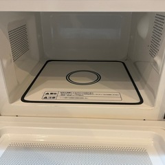 【新規受付停止•お話し中】無印電子レンジ　2019年製の画像