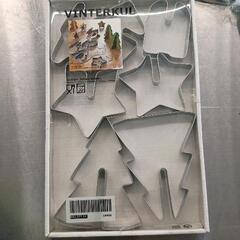 0615-017 雑貨