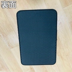 猫  トイレマット ネコ砂マットの画像