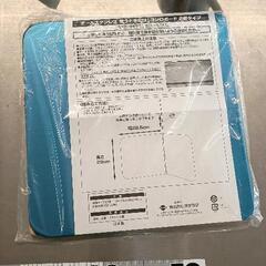 0615-018 コンロガード　2面タイプ