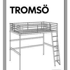 IKEA tromso ロフトベッド 白