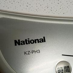 0615-010 IH調理器の画像