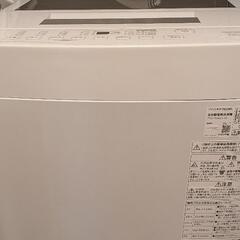 洗濯機の画像