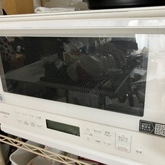 ☆受け渡し予定者決定☆日立 オーブンレンジの画像