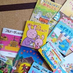 絵本　知育本の画像