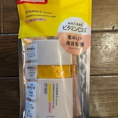 新品　日焼け止めの画像