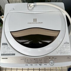 【東芝 全自動洗濯機 AW-5GA1(W)】5kg／ホワイト