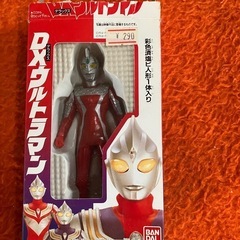 DXウルトラマン(デラックスウルトラマン)の画像