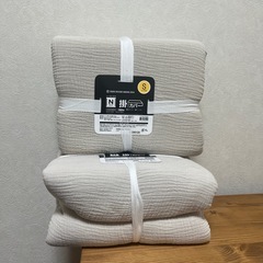 掛け布団カバーシングルサイズ