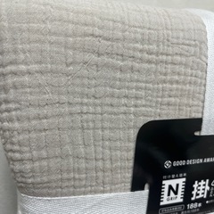 【お取引き中】掛け布団カバーシングルサイズの画像