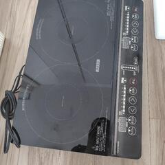 YAMAZEN 電磁調理器
