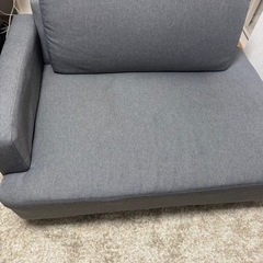 1.5人用ソファ