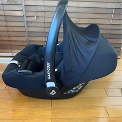 MAXI-COSI カブリオフィックス アイサイズ エッセンシャルブラックの画像
