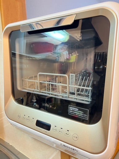 【1-2人用　すぐ使えます】中古　美品　食洗機　使用頻度低め　siroca シロカ　食洗機　