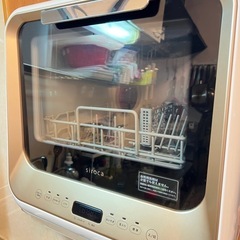 【1-2人用　すぐ使えます】中古　美品　食洗機　使用頻度低め　siroca シロカ　食洗機　の画像