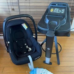 MAXI-COSI カブリオフィックス アイサイズ エッセンシャ...