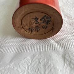 【経年劣化あり】伝統こけし 鈴田孝一作 美品 赤絵模様 大型サイズの画像