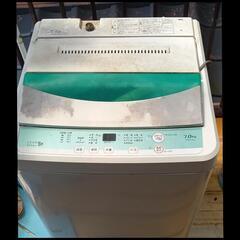 洗濯機7kg