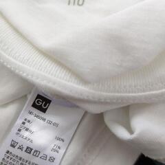 GUキッズ110上下セットの画像