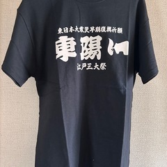 深川祭りTシャツ　震災復興祈願
