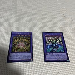 遊戯王カード　幻の召喚神エクゾディア　合体魔神ゲートガーディアン