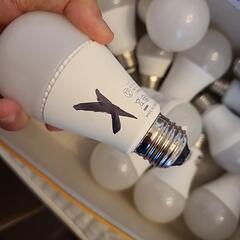 14個 いろんな LED電球 まとめて の画像