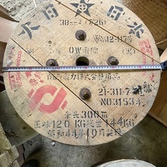 電線ドラム
の画像