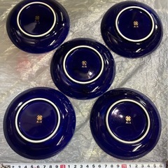 美濃焼 庫山窯 小皿5枚の画像