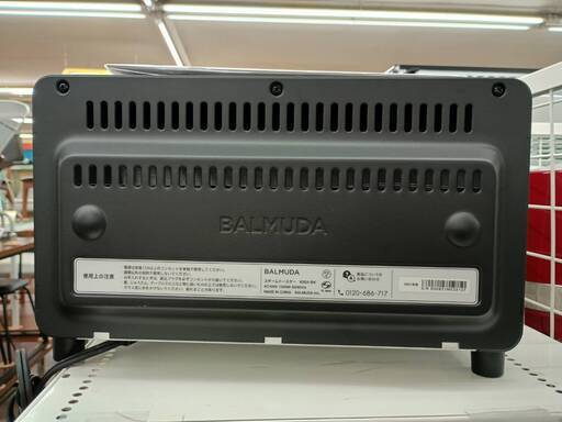 ?9/1更新?人気?BALMUDA バルミューダ 2021年製 スチームオーブントースター The Toaster K05A ブラック