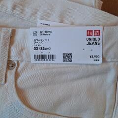 新品未使用★ユニクロ　スリムフィットジーンズ　ウエスト33(84cm)　UNIQLO JEANS の画像