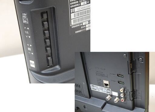 液晶テレビ 24インチ 2014年製 Panasonic TH-24A300 液晶TV 24型 動作確認済み リモコン付き パナソニッ