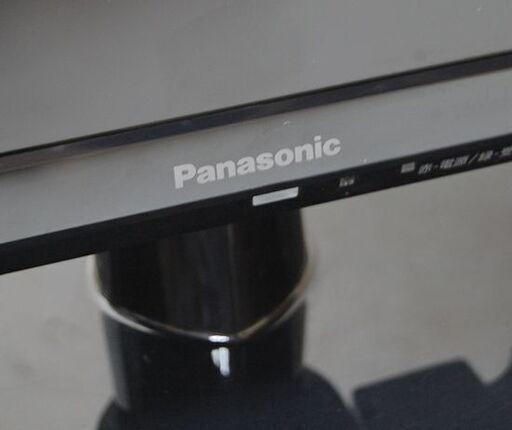 液晶テレビ 24インチ 2014年製 Panasonic TH-24A300 液晶TV 24型 動作確認済み リモコン付き パナソニッ