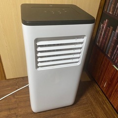 スポットクーラー